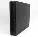 Consola PlayStation 4 Slim 1 TB (G)