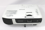 Proyector Epson Power Lite X51+, 3LCD (G)