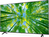 Pantalla LG 70'' 4K UHD AI ThinQ Año 2023 (G)