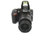 Cámara Nikon D3500 - Lente 18-55 (G)