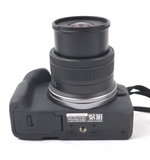 Cámara Canon EOS R50 Lente 18-45 24.2 Mpx - Negro (G)