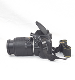 Camara Nikon D3100 DSRL 55-200mm - Negro (G)