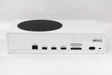 Consola Xbox Series S 512 GB Digital - Blanco (G)